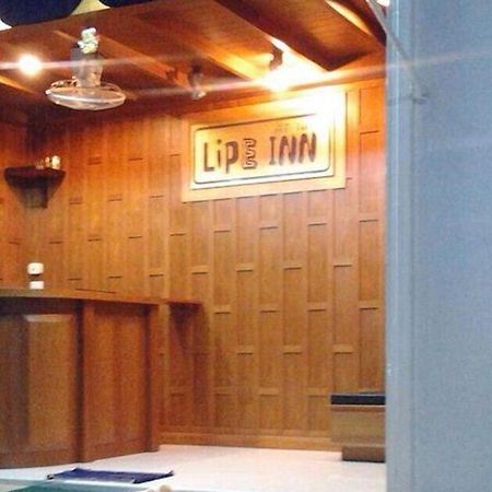 Lipe Inn Exterior photo
