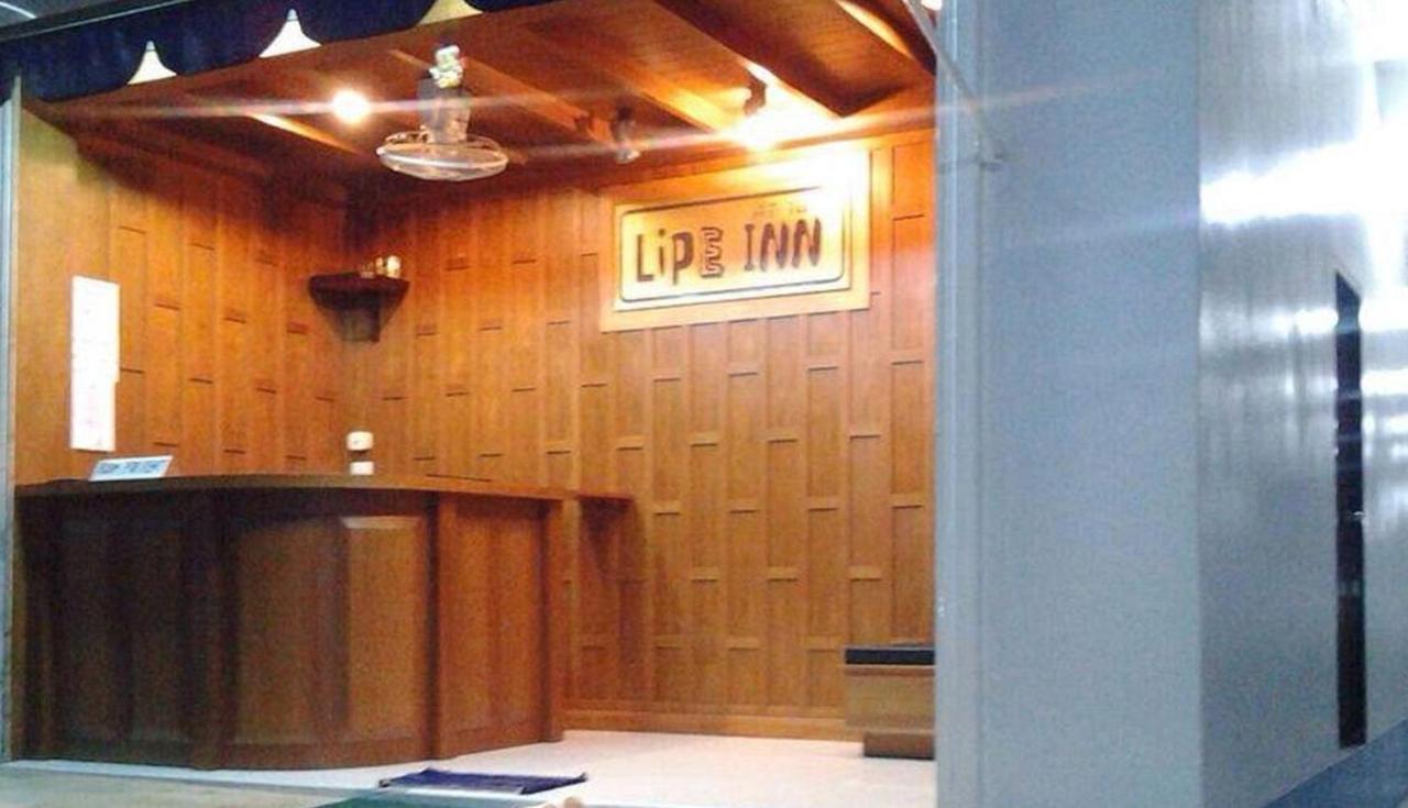 Lipe Inn Exterior photo